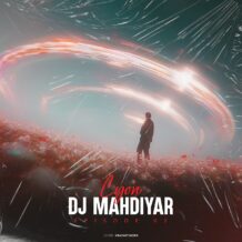 آهنگ جدید دیجی مهدیار به نام لیون 02